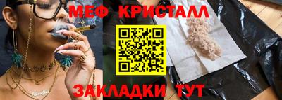 твердый Первоуральск