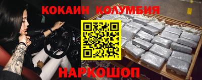 твердый Пенза
