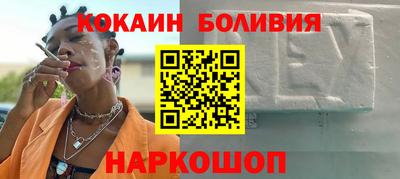 твердый Первоуральск