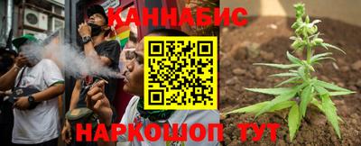 твердый Пенза