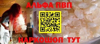 твердый Первоуральск