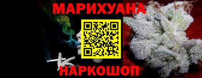 твердый Первоуральск