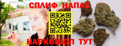 твердый Первоуральск
