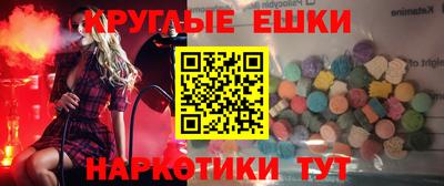 твердый Пенза