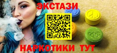 твердый Первоуральск