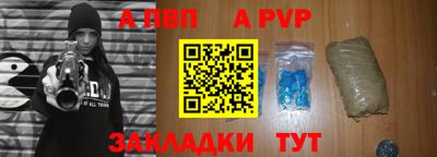 твердый Первоуральск