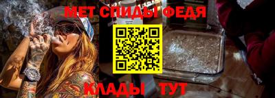 твердый Пенза