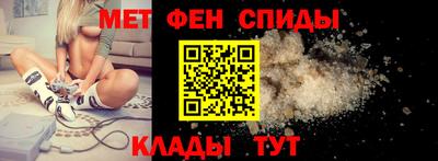 твердый Пенза