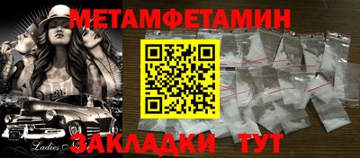 твердый Пенза