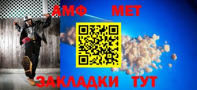 твердый Первоуральск