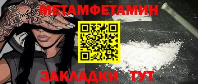 твердый Первоуральск