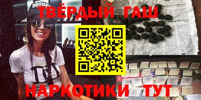 твердый Первоуральск