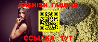 твердый Пенза