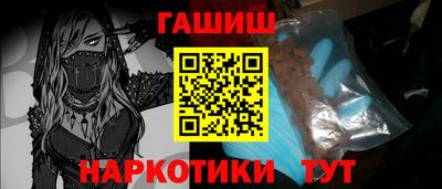 твердый Первоуральск