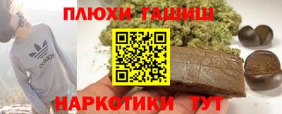твердый Первоуральск