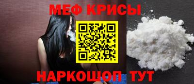 твердый Пенза