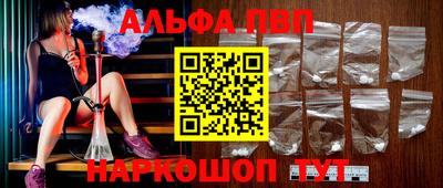 твердый Первоуральск